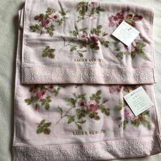 ローラアシュレイ(LAURA ASHLEY)のローラアシュレイ　フェイスタオル&ウォッシュタオル (タオル/バス用品)