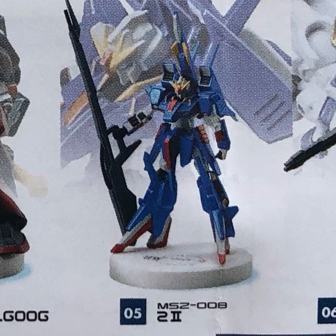BANDAI - ゼッツー 機動戦士ガンダム ミニフィギュア BANDAI - ゼッツー 機動戦士ガンダム ミニフィギュア