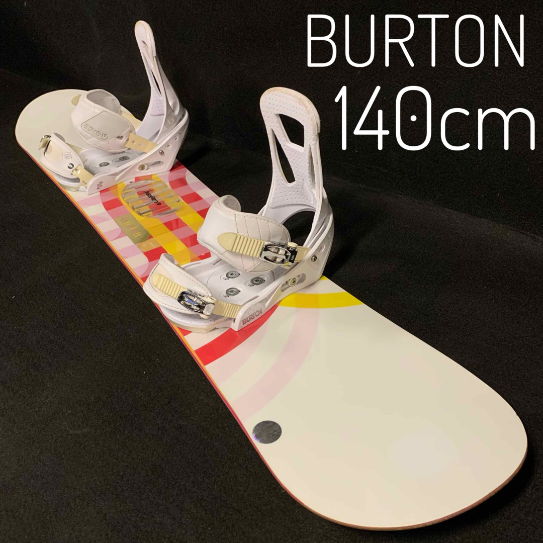 BURTON　FEATHER　140cm　バインディングセット