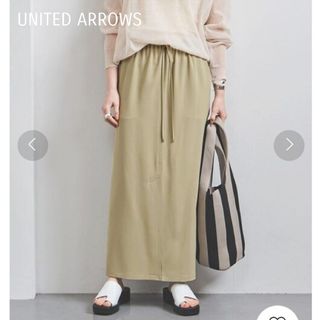 ユナイテッドアローズ(UNITED ARROWS)のユナイテッドアローズ UWSC フロントスリット イージー タイトスカート(ロングスカート)