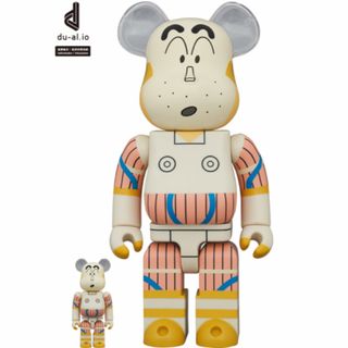 CLOT MEDICOM TOY BE@RBRICK メディコム トイの通販 by Cherry|ラクマ