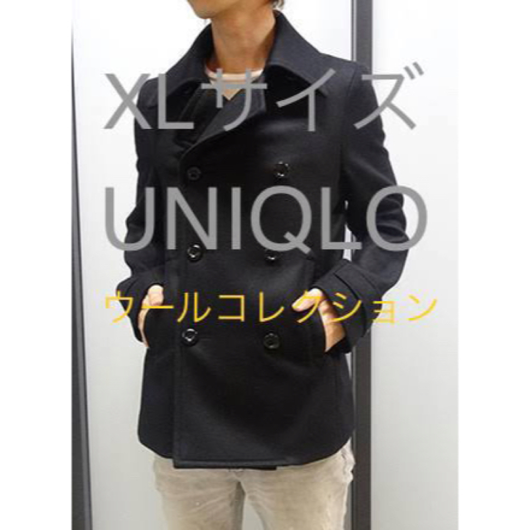 【新品/未使用】大人気！UNIQLOウールコレクションピーコートブラックXL | フリマアプリ ラクマ