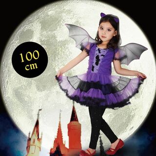 100 デビル ハロウィン コスプレ 子供 小悪魔 女の子 魔女 ワンピース 紫(ワンピース)