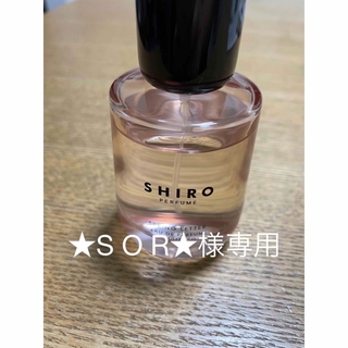 shiro - ＳＨＩＲＯ SPRING LETTERの通販 by ちいちゃん's shop｜シロ
