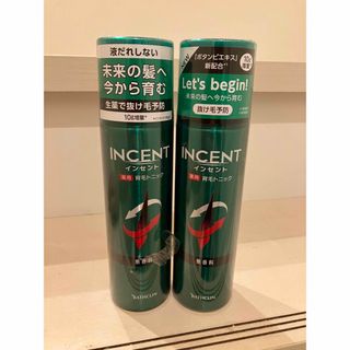 【新品】薬用育毛トニック無香料2本セット「インセント」(スカルプケア)