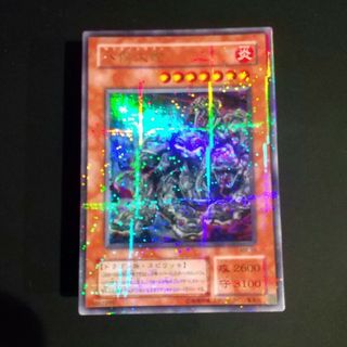 遊戯王 - 遊戯王 ブラックマジシャン ハイチュウ 10枚セットの通販|ラクマ