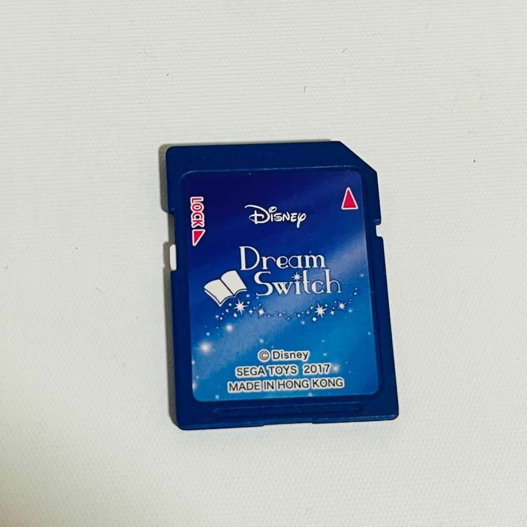 美品】ドリームスイッチ ディズニー※SDカードのみ Dream Switchの通販