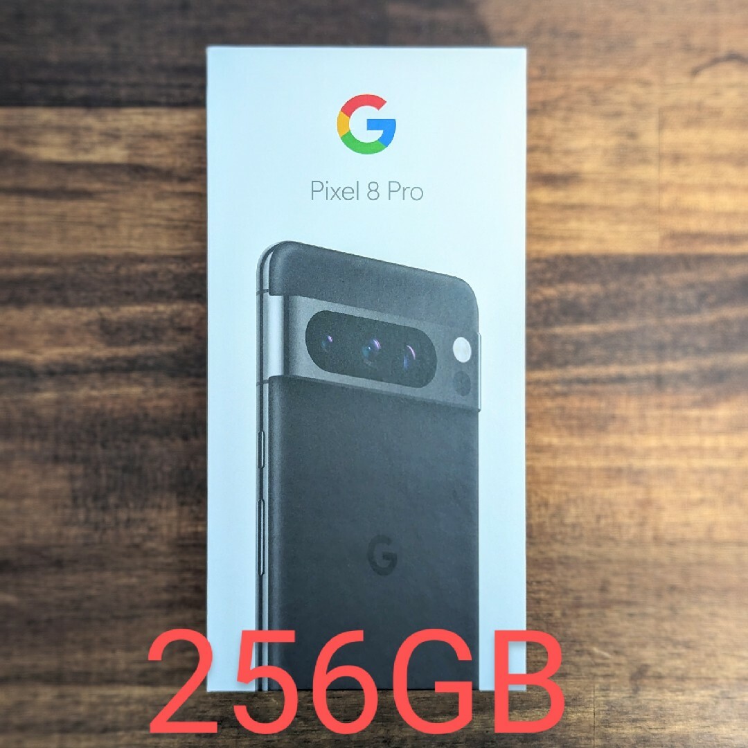 Google Pixel - Pixel8 Pro 256GB SIMフリー ブラック 本体【新品未