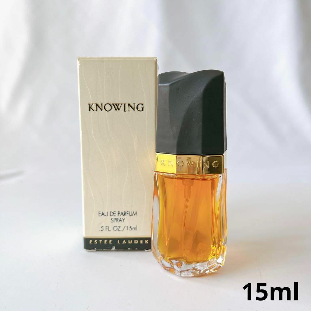 満量　エスティーローダー ノウイング オードパルファム 15ml 香水