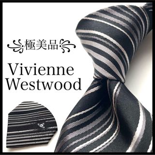 ヴィヴィアンウエストウッド(Vivienne Westwood)の꧁極美品꧂ ヴィヴィアンウエストウッド ネクタイ オーブ ストライプ ブラック(ネクタイ)