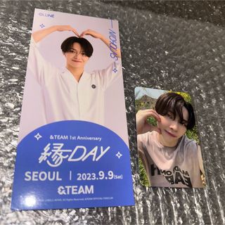 縁DAY トレカ 韓国 ニコラス Seoul