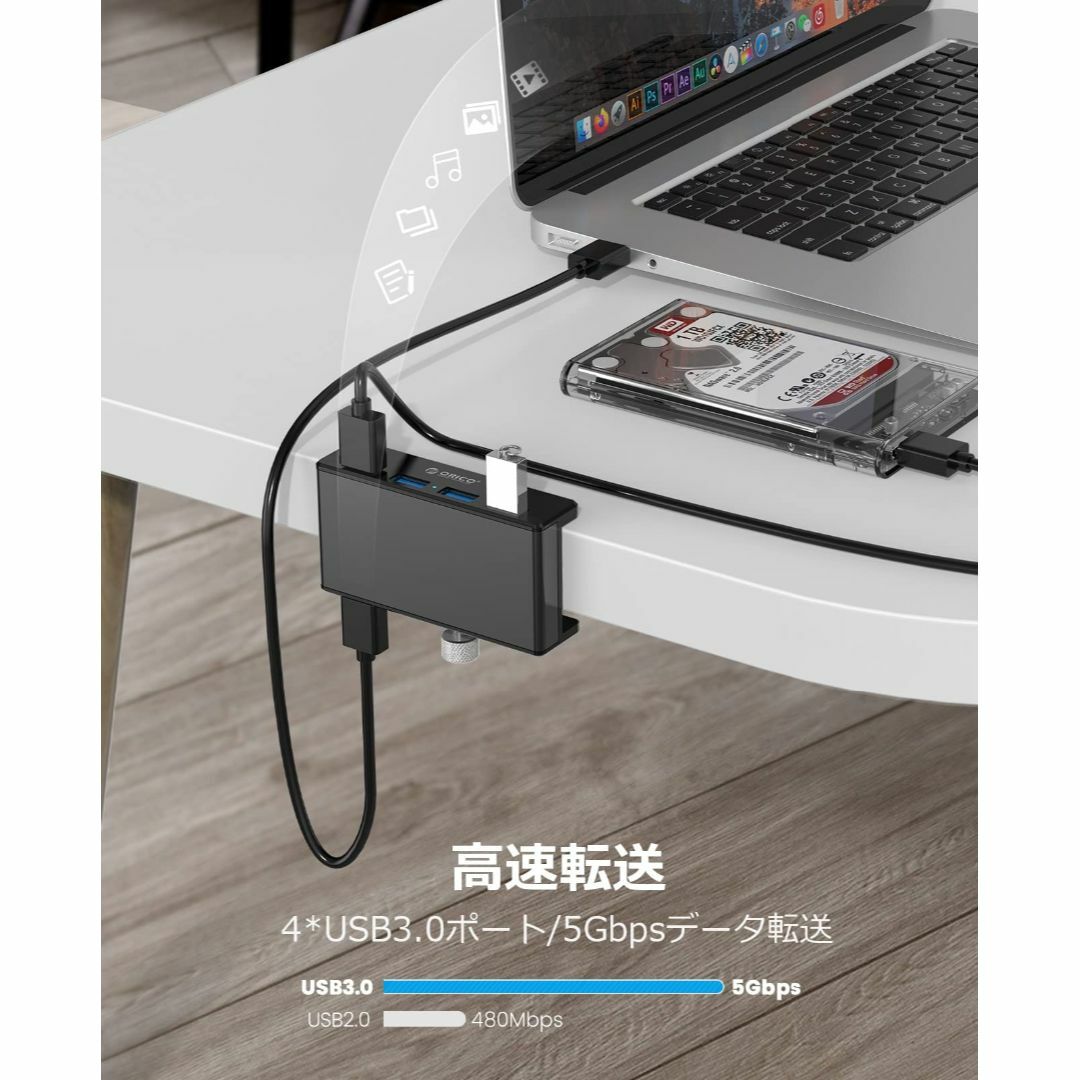 【色: ブラック】ORICO USB3.0 ハブ 4ポート 5Gbps高速 クリ 1