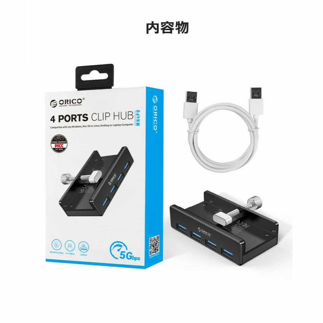 【色: ブラック】ORICO USB3.0 ハブ 4ポート 5Gbps高速 クリ 7