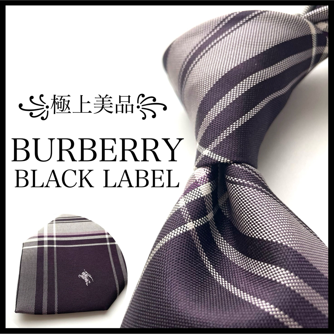 BURBERRY BLACK LABEL - ꧁極上美品꧂バーバリーブラックレーベル