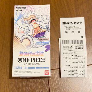 ワンピースカードゲーム　新時代の主役 ルフィ\u00261Box