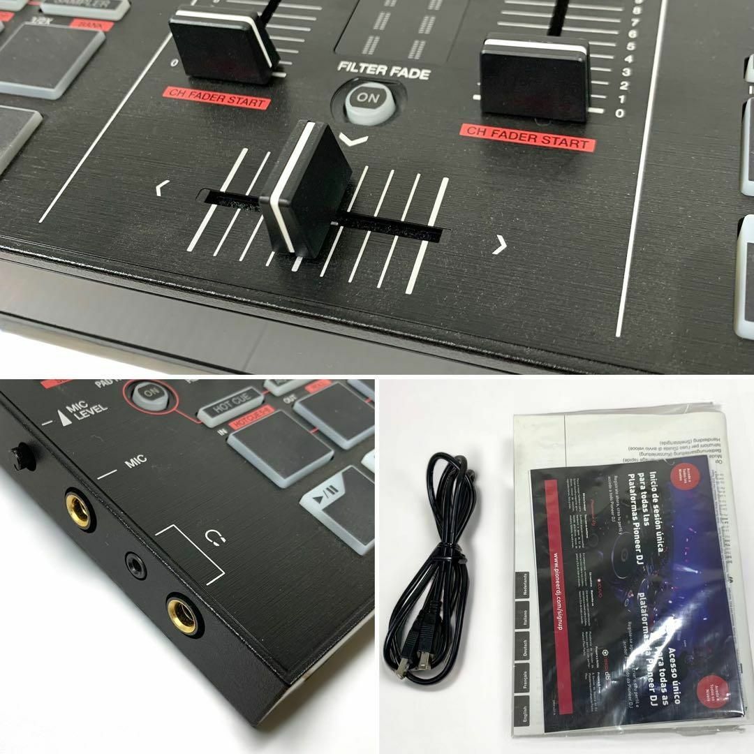 美品 Pioneer パイオニア DDJ-SB2 DJコントローラー 8