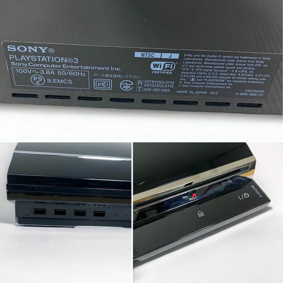 PlayStation3 - 希少 極美品 PlayStation3 CECHA00 完品 日本製の通販