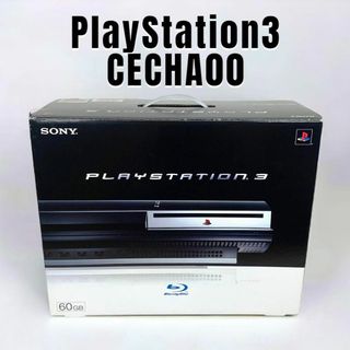 PlayStation3 - 希少 極美品 PlayStation3 CECHA00 完品 日本製の通販