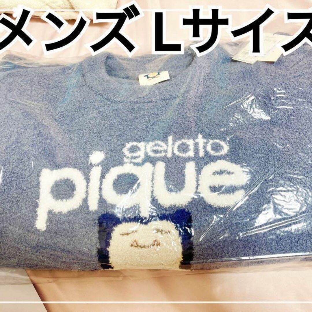 gelato pique - メンズ L ベビモコジャガードプルオーバー&ロング