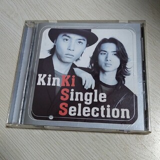 KinKi Kids Single Selection(ポップス/ロック(邦楽))