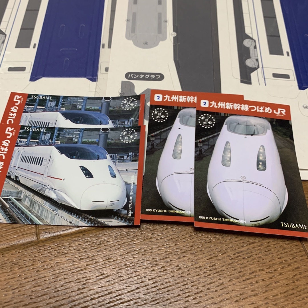 JR(ジェイアール)の新幹線ツバメ試乗乗車記念グッズ チケットの乗車券/交通券(鉄道乗車券)の商品写真