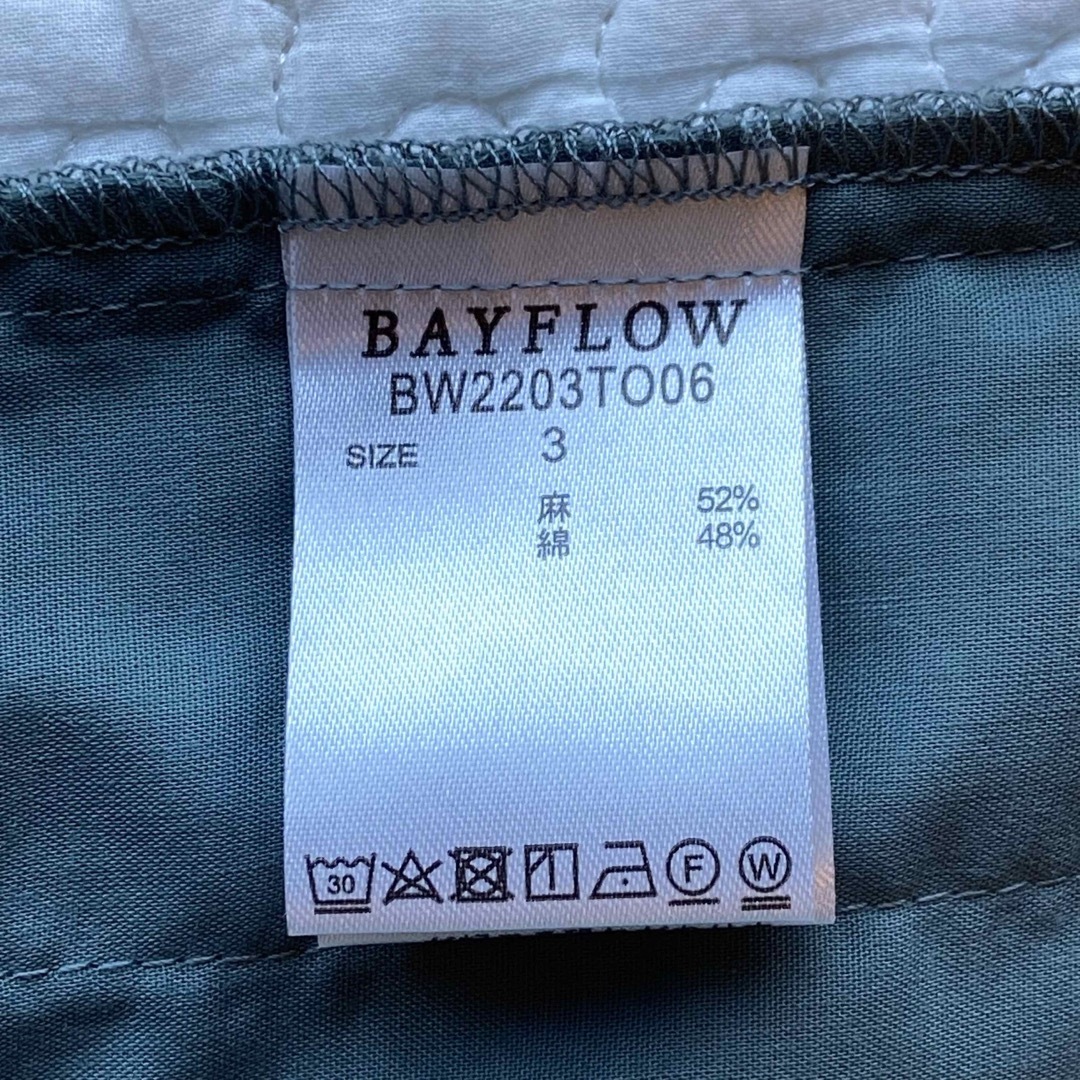 BAYFLOW(ベイフロー)の【BAYFLOW】きちんと感ありつつカジュアルに✨ノーカラージャケット レディースのジャケット/アウター(ノーカラージャケット)の商品写真
