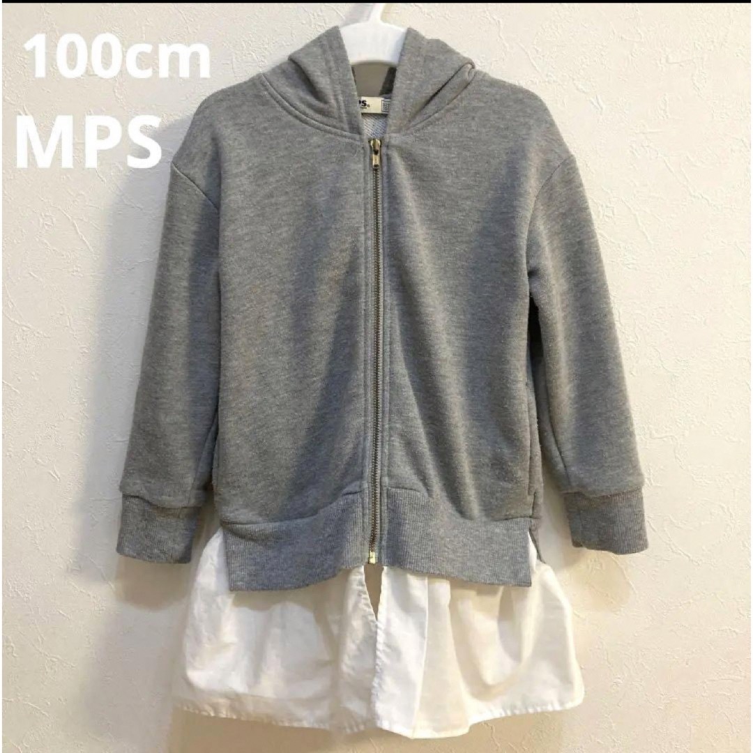 MPS(エムピーエス)のパーカー　レース　レイヤード風　100cm キッズ/ベビー/マタニティのキッズ服女の子用(90cm~)(ジャケット/上着)の商品写真