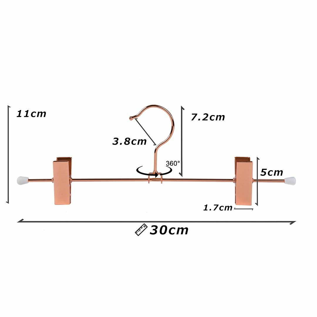 【色: ローズゴールド】Amber Home ローズゴールドズボンハンガー 20