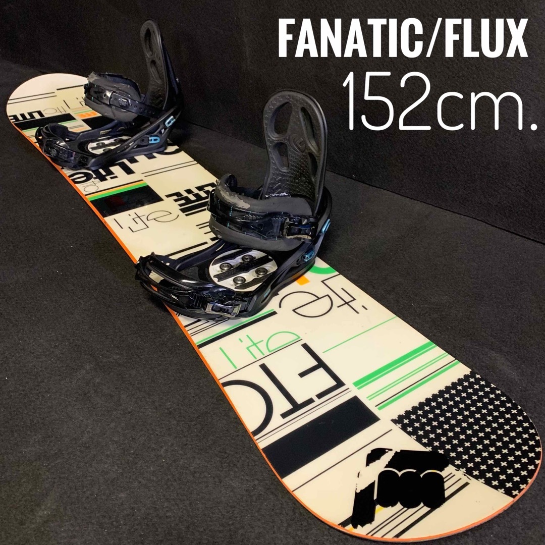 送料込み！FANATIC(FNTC) ×FLUX スノーボードセット☆