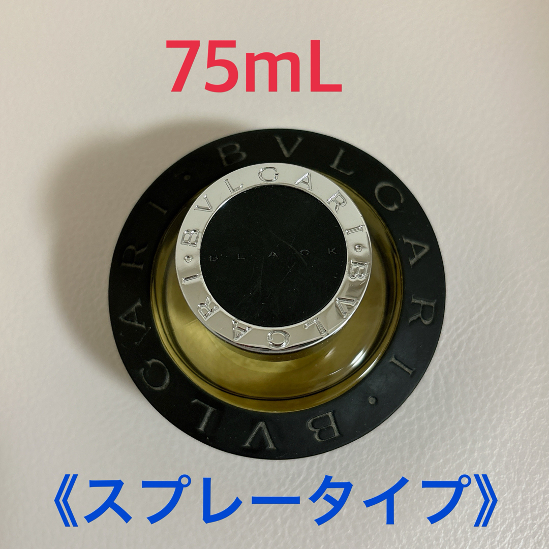 BVLGARI - BVLGARI ブルガリ ブラック オードトワレ 75mLの通販 by