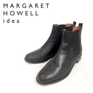 マーガレットハウエル(MARGARET HOWELL)のMARGARET HOWELL idea  サイドゴアブーツ 24.5(ブーツ)