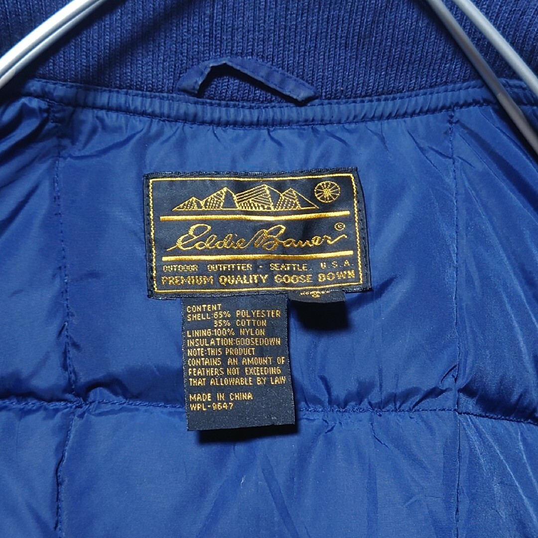 Eddie Bauer】柴田ひかり着 80´s グースダウンベストA-1312-