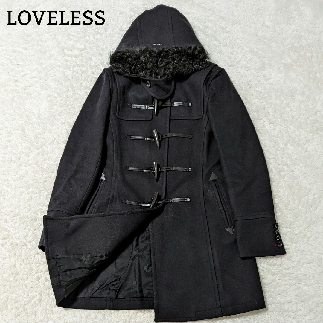 極美品】 LOVELESS ダッフルコート ファー取り外し可 ブラック S-