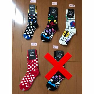 ハッピーソックス(Happy Socks)のHappy Socks★ディズニーコラボ クルー丈◎おまとめ割がお得です(ソックス)