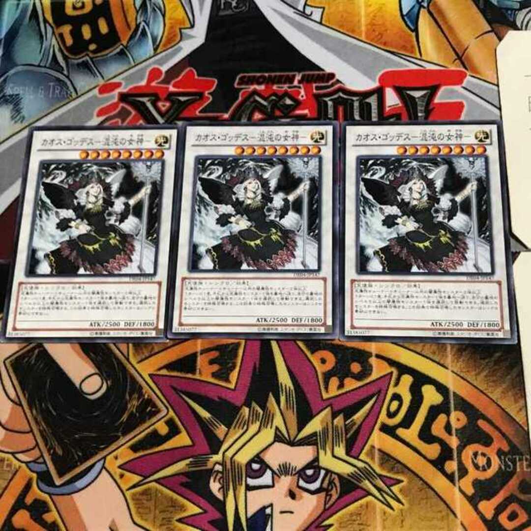 遊戯王 ホロ　6枚セット　バラ売り可能　ブルーアイズエンタメ/ホビー