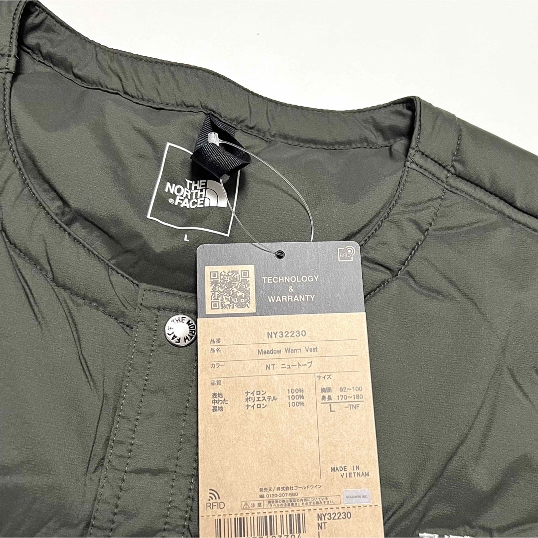 THE NORTH FACE - L 新品 ノースフェイス メドウウォームベスト ダウン
