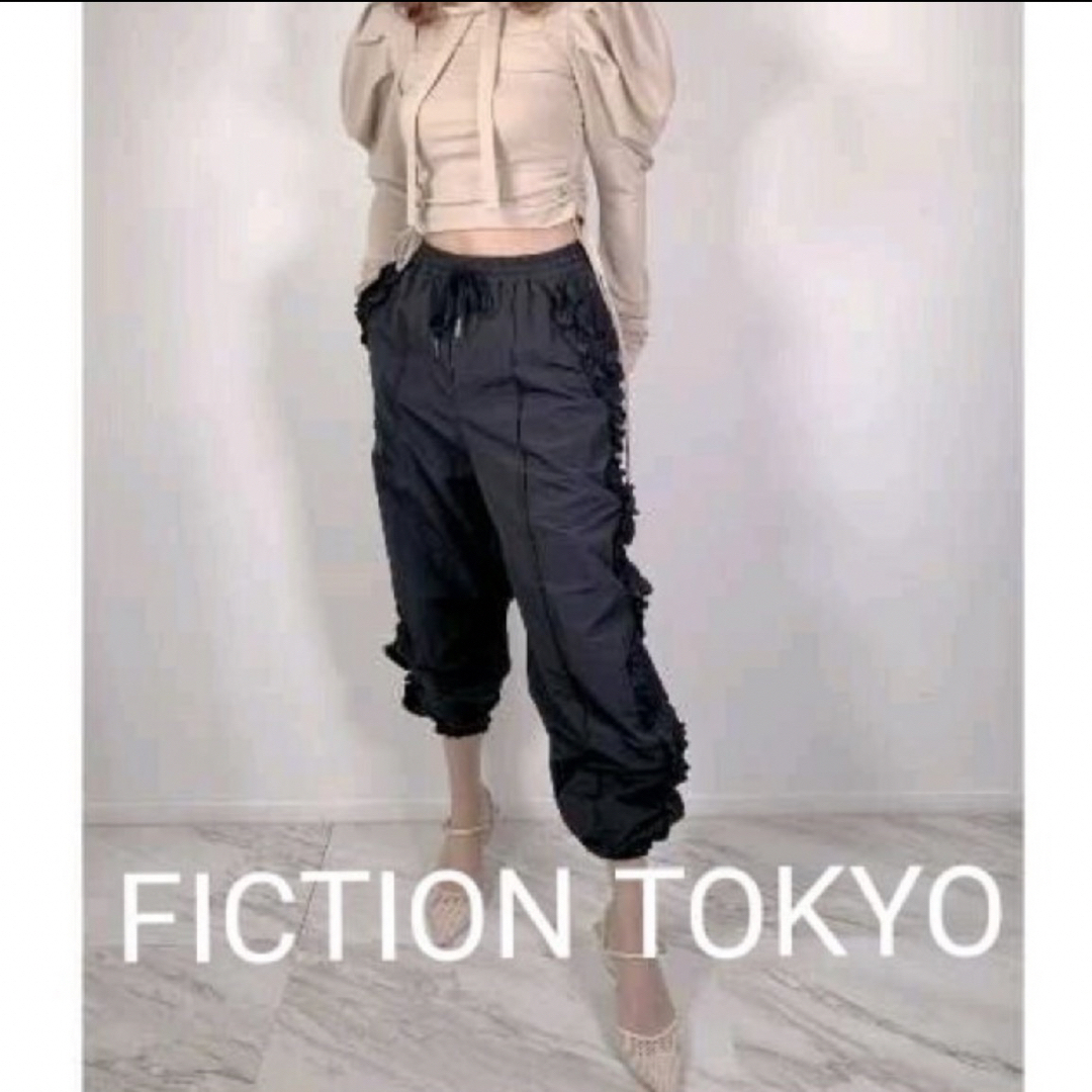 FICTION TOKYO ジョガー　パンツ