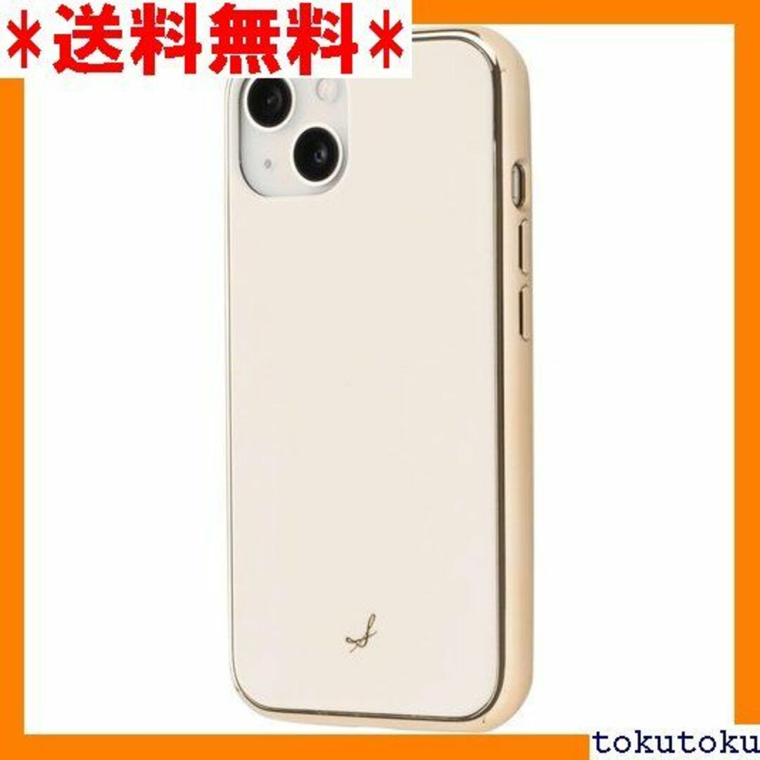 ☆人気商品 salisty iPhone 13 ケース 耐 オフホワイト 12