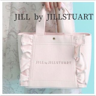 JILL by JILLSTUART - ジルバイジルスチュアート フリルトートバッグ