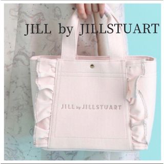 ジルバイジルスチュアート(JILL by JILLSTUART)のジルバイジルスチュアート　フリルトートバッグ(小) ピオニー　ピンク(トートバッグ)