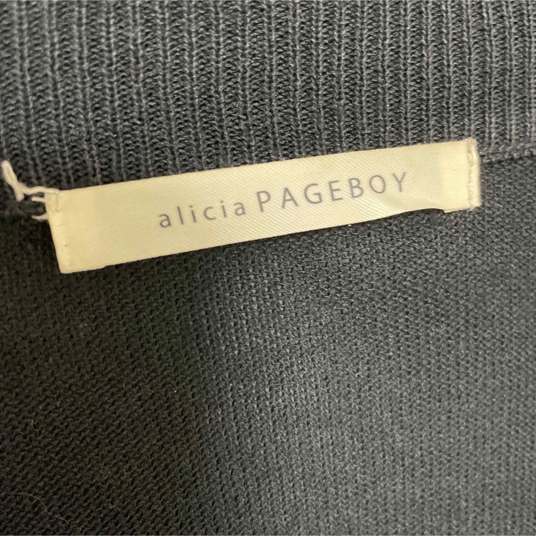 PAGEBOY(ページボーイ)のカーディガン ボリューム袖 レディースのトップス(カーディガン)の商品写真