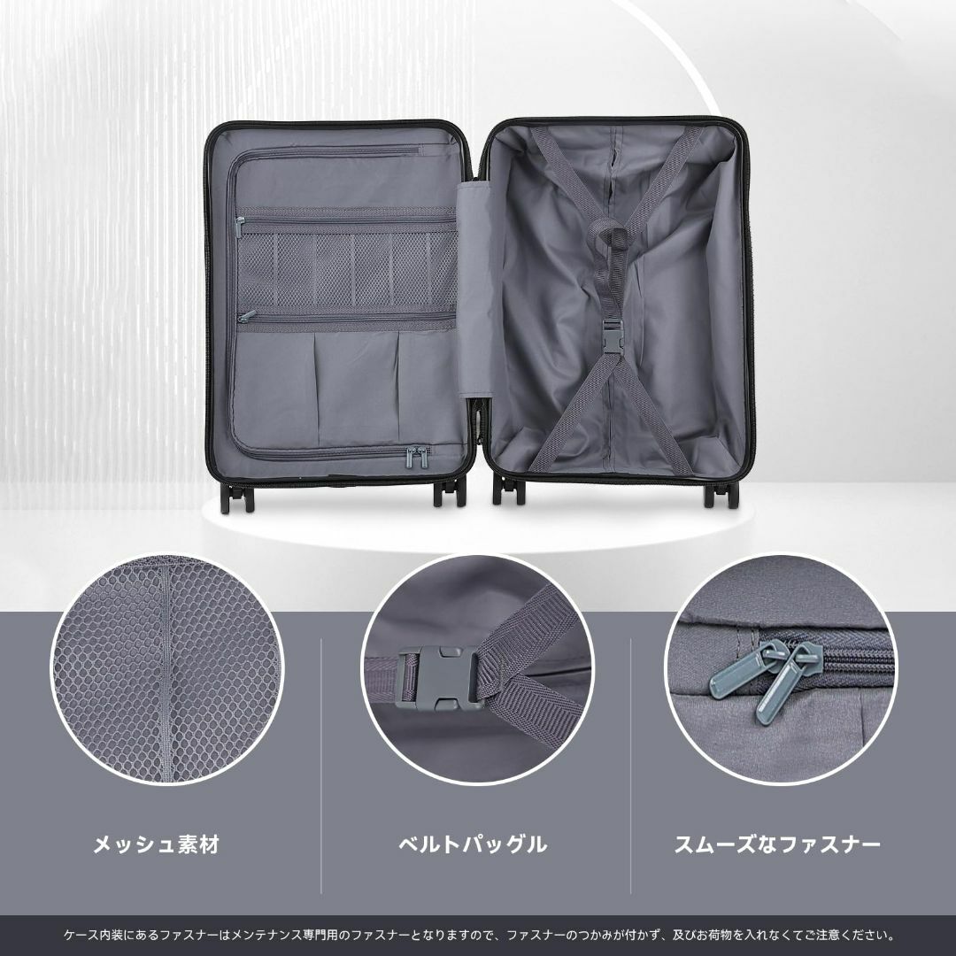 【色: ホワイト】[タビトラ] スーツケース キャリーケース 機内持込 ファスナ