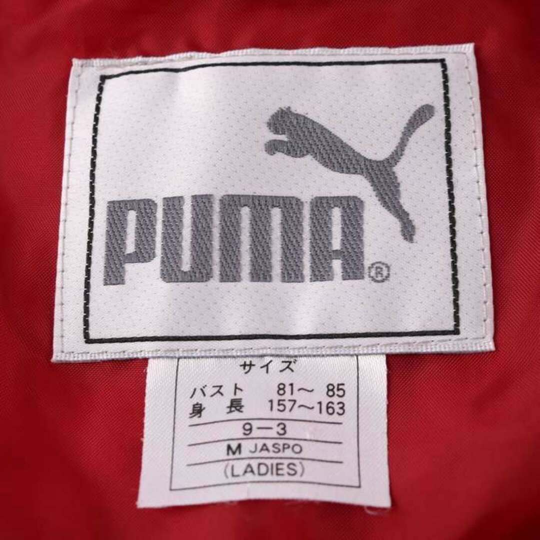 プーマ ブルゾン ジャケット 中綿 キルティング 無地 アウター スポーツウエア 赤 レディース Mサイズ レッド PUMA 2