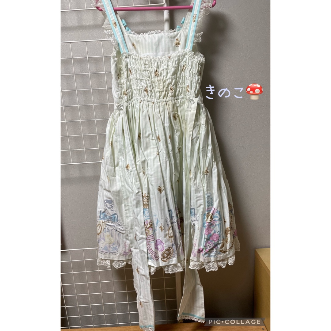 涙のグラスボトルセット(サックス)♡Angelic Pretty