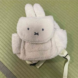 ミッフィー(miffy)のミッフィー　リュック　もこもこ　バースデイ(リュックサック)