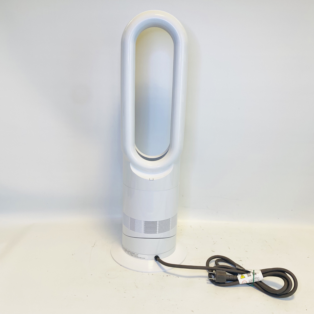 【美品】Dyson ダイソン HOT+CooL AM09 羽根なし扇風機