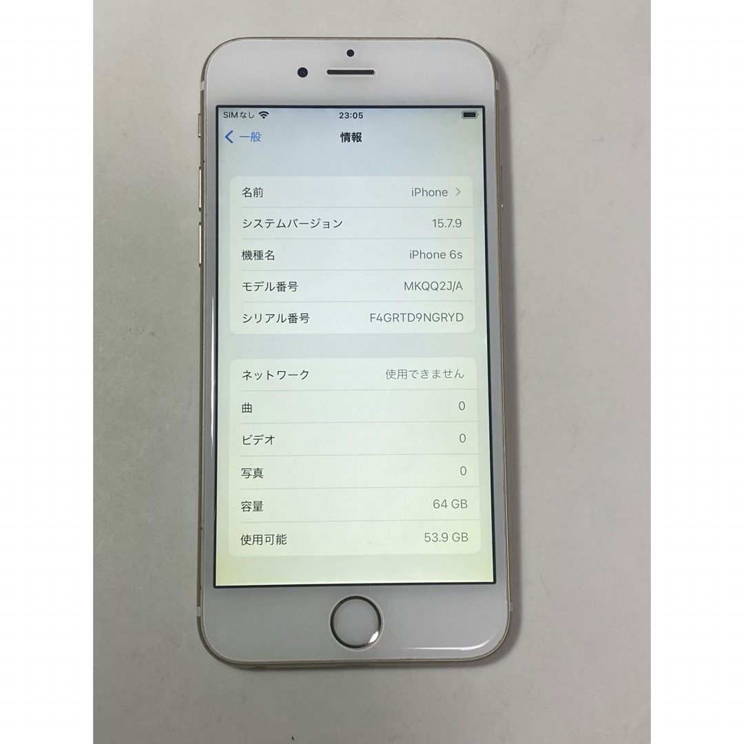 iPhone 6s  64GB  simフリー