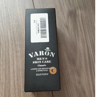 サントリーVARON120ml classic