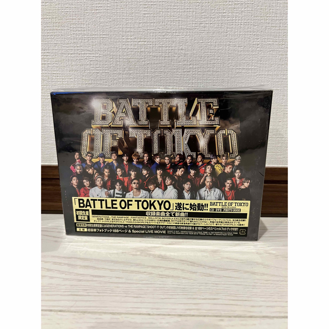 BATTLE OF TOKYO ～ENTER THE Jr.EXILE～（初回生