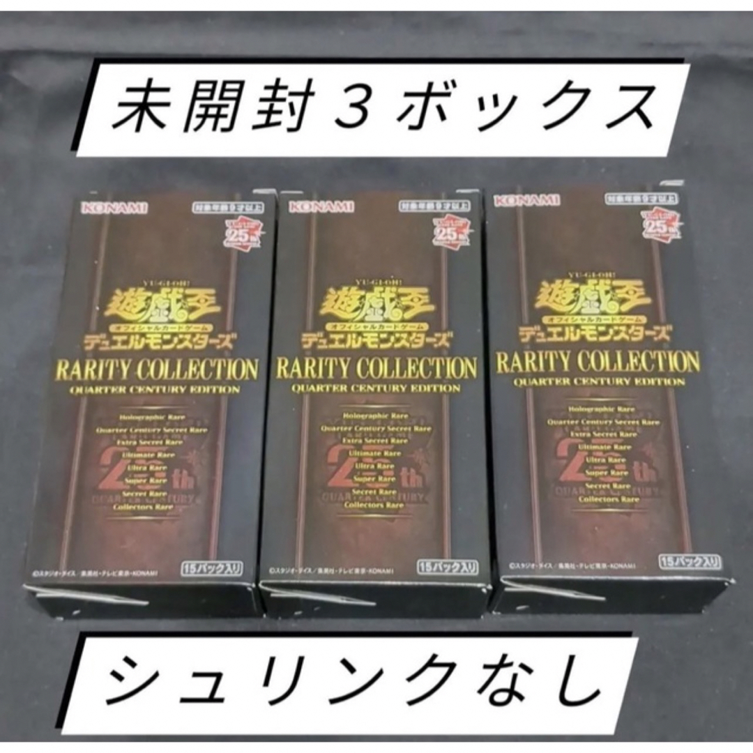 SUICIDE MAN(RED Ver.) バンクシー メディコムトイ SUICIDE MAN(RED Ver.) バンクシー メディコムトイ